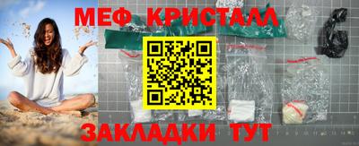 ALPHA PVP Коммунар