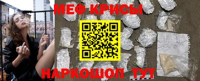 ALPHA-PVP Краснокаменск
