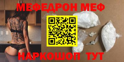 бутик Краснодар