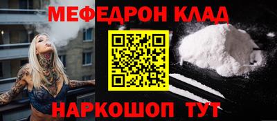 индика Комсомольск-на-Амуре