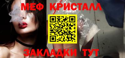 бутик Краснодар