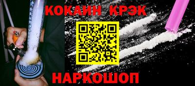 ALPHA PVP Коммунар