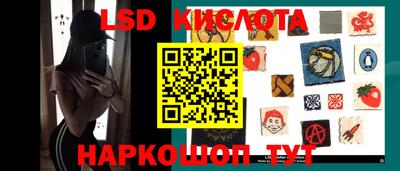 ALPHA-PVP Краснокаменск