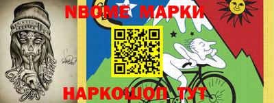 кокаин колумбия Конаково