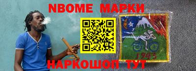 кокаин колумбия Конаково