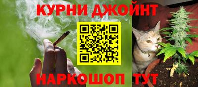 ALPHA-PVP Краснокаменск