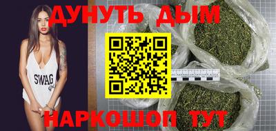 индика Комсомольск-на-Амуре