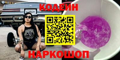 ALPHA PVP Коммунар