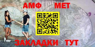 индика Комсомольск-на-Амуре