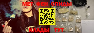 бутик Краснодар