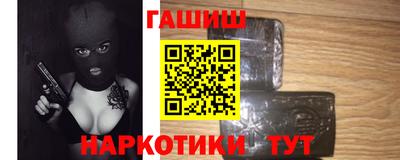 кокаин колумбия Конаково