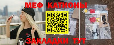 бутик Краснодар