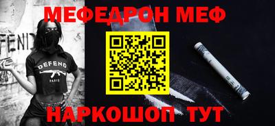 индика Комсомольск-на-Амуре