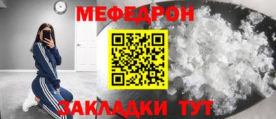 ALPHA PVP Коммунар